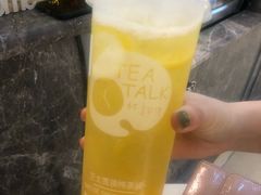 -杯言茶语(龙德广场店)