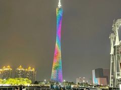 -珠江夜游广州塔·中大码头