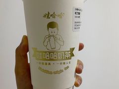 -娃哈哈·奶茶(武林店)