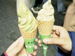 -吴裕泰茶庄(鼓楼店)