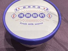 -鸽子张·家宴(黄辛庄旗舰店)