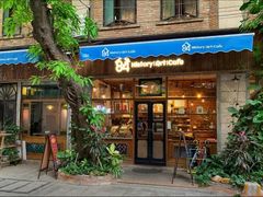 -西关84·History·Art·Cafe