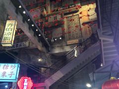 -七爷清汤腩·港式餐厅(金狮广场店)