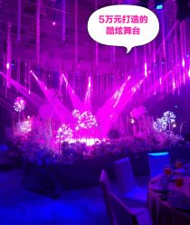-上海万达瑞华酒店·宴会厅