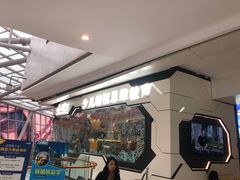 -英孚教育青少儿(南坪中心)
