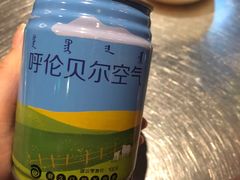 -很久以前羊肉串(大华三路店)