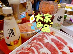 -大龙燚火锅(天钥桥路店)