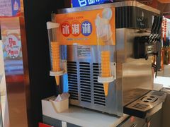 -三江源活鱼现烤(维多利摩尔城店)