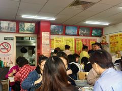 等位区-明呈黄鱼面馆(斜土路店)