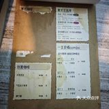 2024☕️探店Rec 274|南山·也径