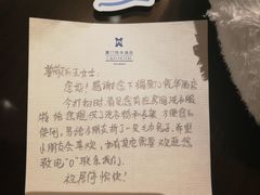 -厦门悦华酒店