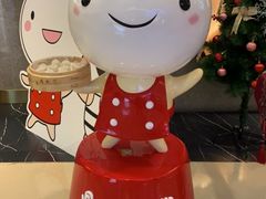 -鼎泰丰(国贸商城店)