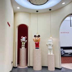 -IP SALON