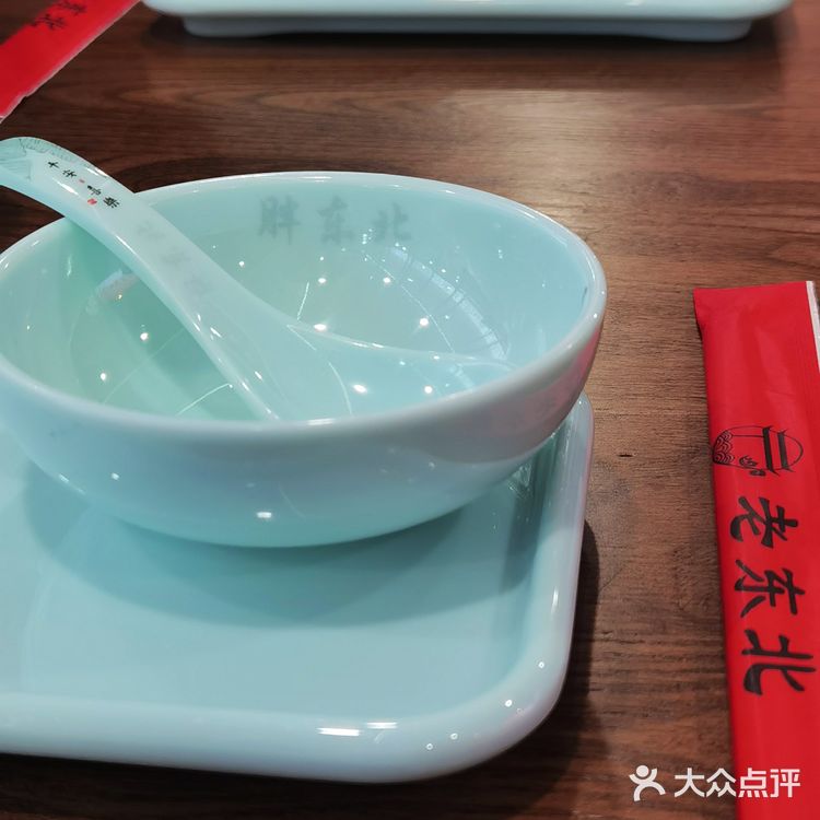 感受静安大融城里的“胖东北”,重拾东北菜的味道🍽️