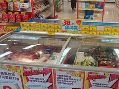 -好特卖HotMaxx(杭州滨江宝龙城店)