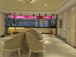 -北京俪婴妇产医院(朝阳大悦城店)