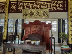 -浙江省博物馆(孤山馆区)