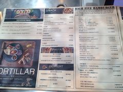 -HIGH FIVE哈福手工汉堡(桂林路店)