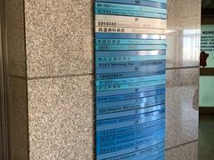 -北京中医药大学东方医院(方庄院区)
