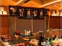 -伊藤ITO(侨福芳草地购物中心店)