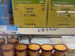 -白色日记·手作酸奶(麦凯乐店)