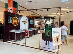 -海珠新都荟城光荟(海珠店)