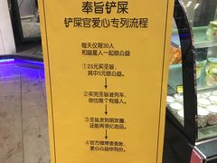 -猫咪博物馆(顶澳仔猫街店)