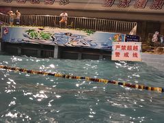 -大康水上乐园