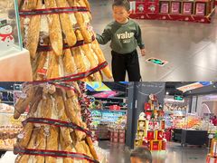 -Olé精品超市(前海壹方城店)