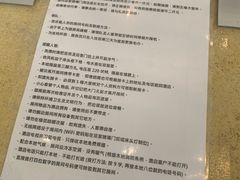 -香港永倫800酒店