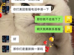 -成都利兹影音酒店(世纪城新国际会展中心店)