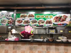 -珍珍小食店(西华路店)