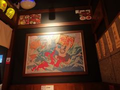 -醉虎传(南锣鼓巷店)