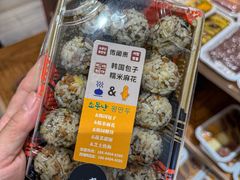 -传闻来紫菜包饭·打糕(西塔韩百店)