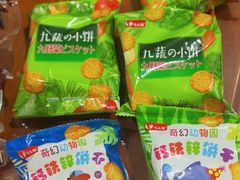 -大润发(浒关店)