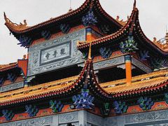 -东莞市大岭山森林公园