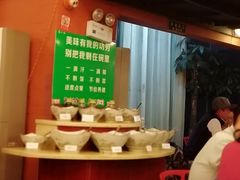 -马一洒开锅羊肉清真餐厅(京汉店)