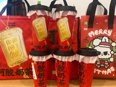 -奈雪的茶(湖滨银泰in77C区PRO店)