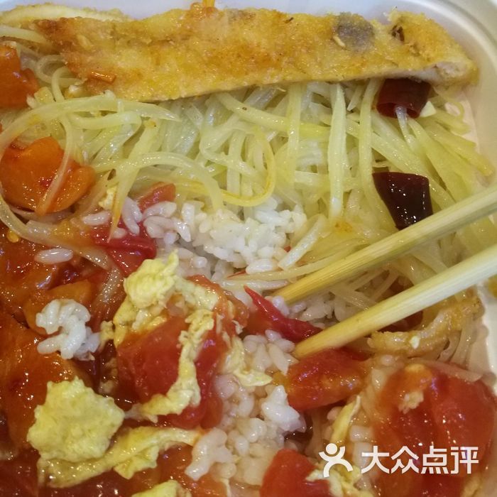 小巷鸡柳饭