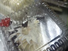 -红宝石·鲜奶小方·海派西点房(南丹店)