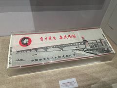 -中国铁道博物馆(正阳门馆)