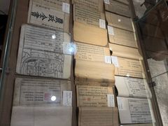 -朵云书院·广富林店