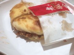 -老碗会(汕头万象城店)