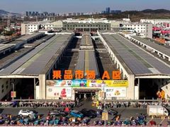 -南京众彩农副产品配送有限公司