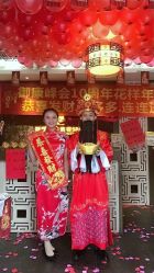 -御媄养生美容SPA