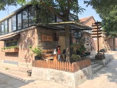 -出走咖啡·面包(宋庄店)