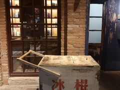 门面-和平菓局(王府井店)