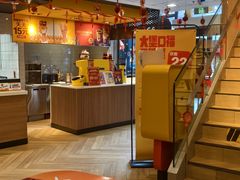 -麦当劳(虹桥南丰城店)