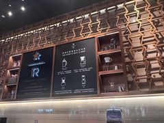 -星巴克臻选(北京颐堤港中心第二店)