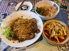 烧羊肉花椒汆儿面-鼓楼吃面·肉啃肉(南锣鼓巷店)